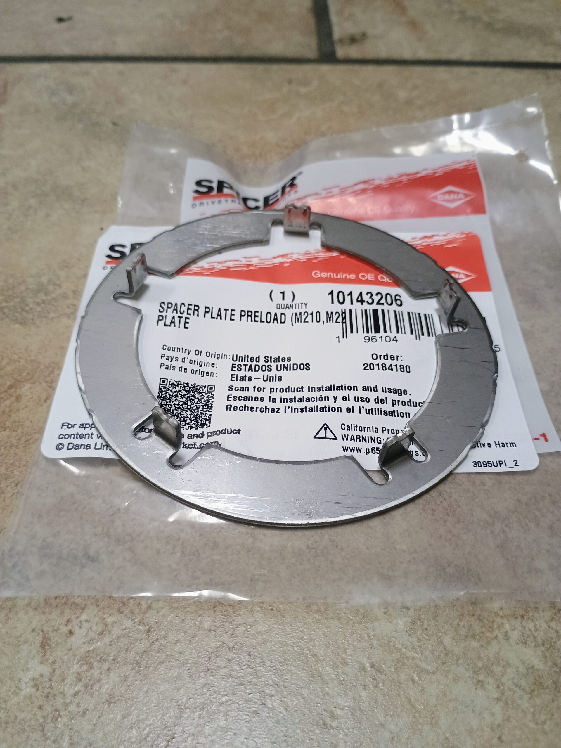 2018+ Jeep JL Dana 44 Rear Factory E-Locker Spacer Plate Preload - Image 2